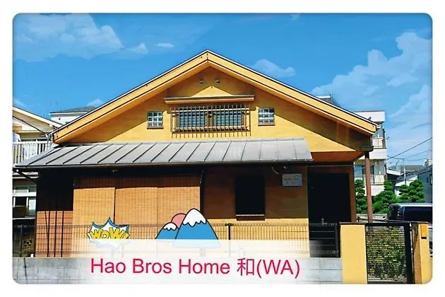 Hao Bros. Home Wa / Vacation Stay 62258 Tokyo 0*,  Japan